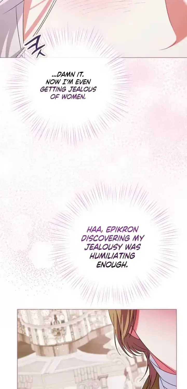 A Marriage that Decides the Fate of the World Chapter 44 page 26