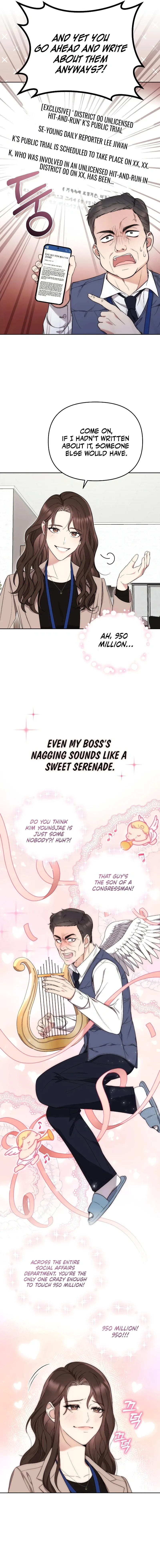 A Married Life That Crosses the Line Chapter 1 page 4