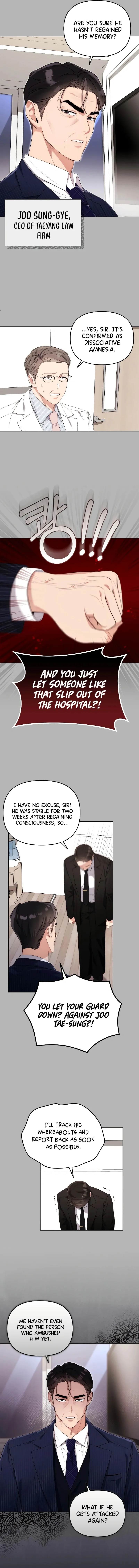 A Married Life That Crosses the Line Chapter 2 page 7