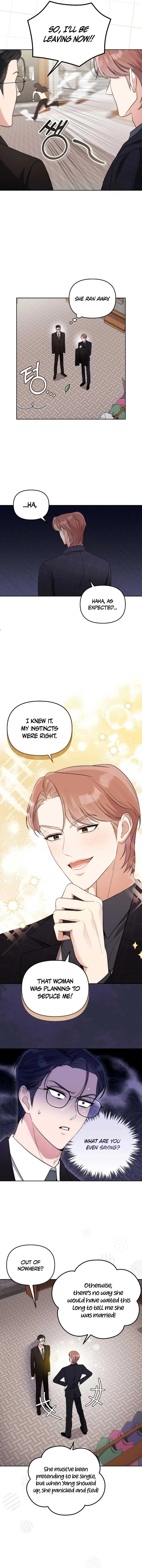 A Married Life That Crosses the Line Chapter 5 page 12