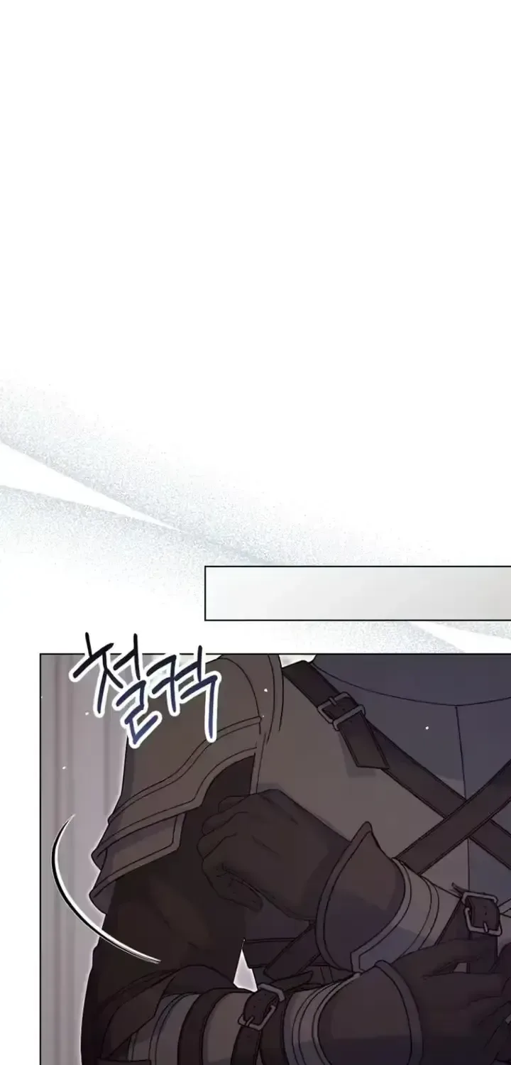 A Marriage that Decides the Fate of the World Chapter 42 page 43