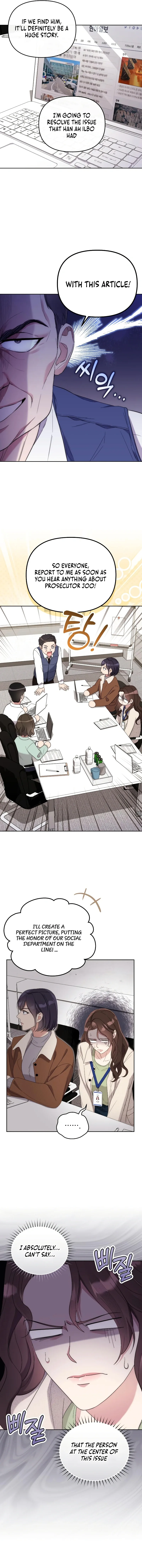A Married Life That Crosses the Line Chapter 6 page 16