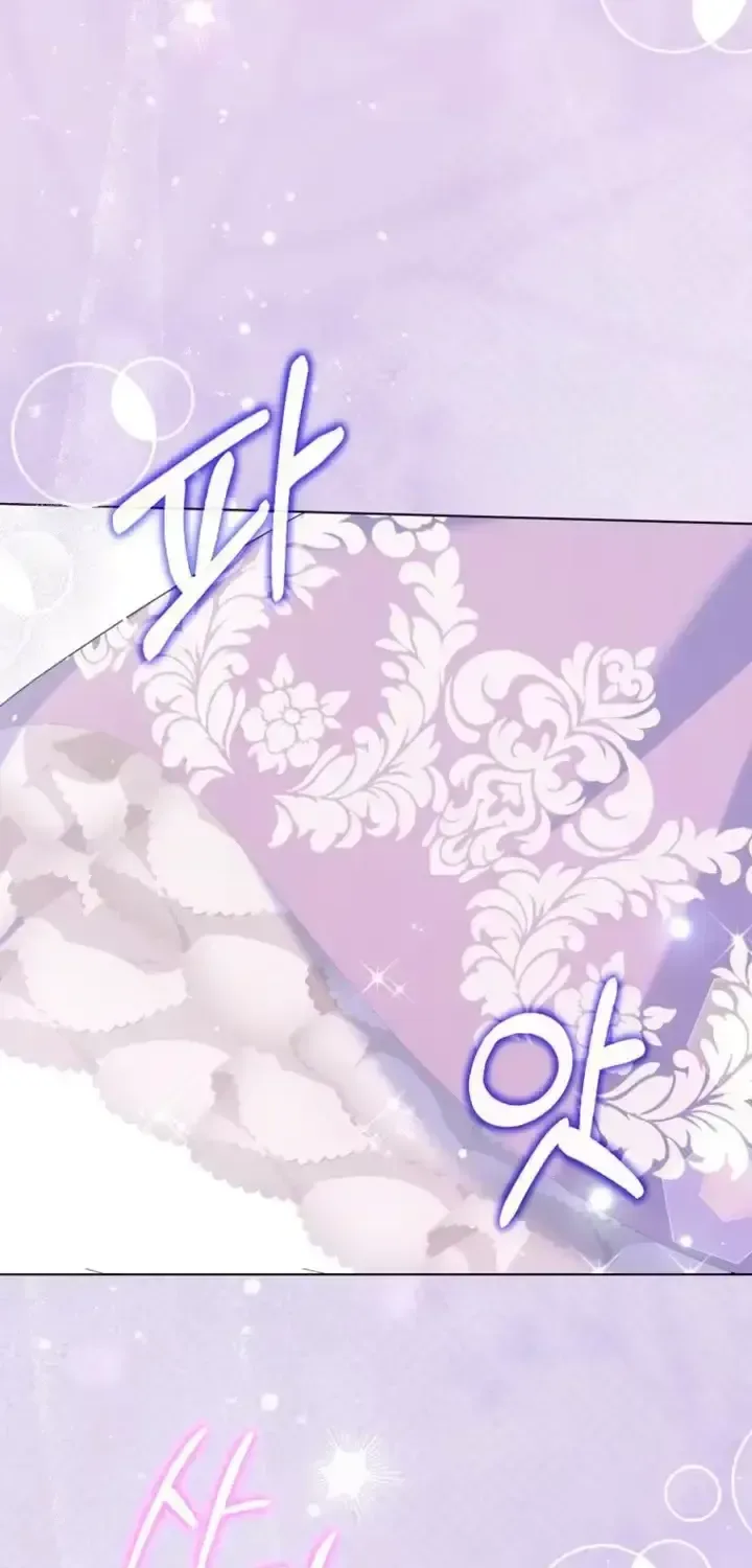 A Marriage that Decides the Fate of the World Chapter 42 page 52