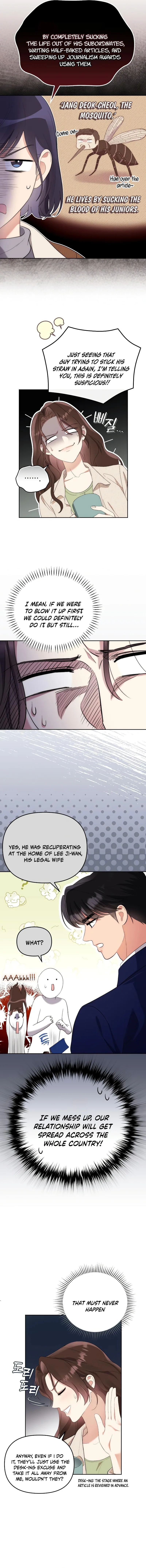 A Married Life That Crosses the Line Chapter 7 page 3