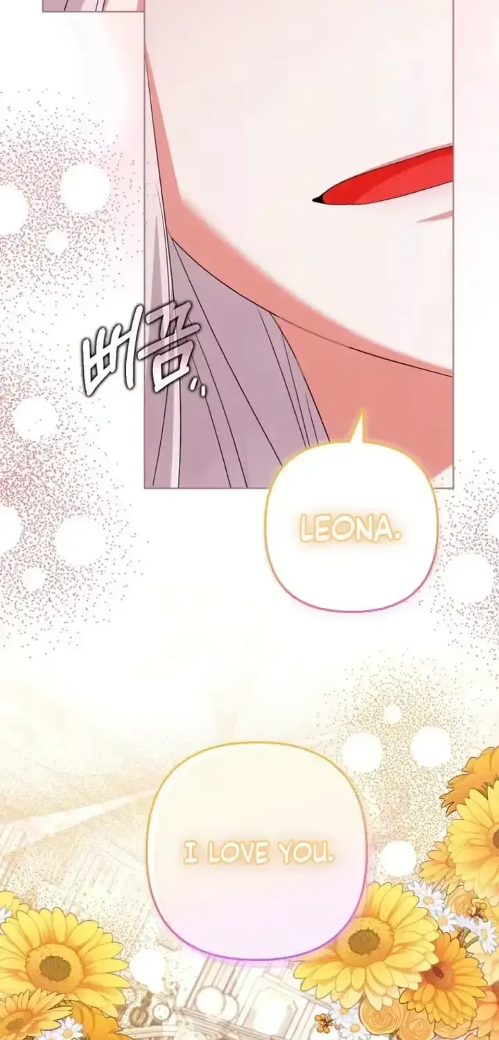 A Marriage that Decides the Fate of the World Chapter 44 page 47