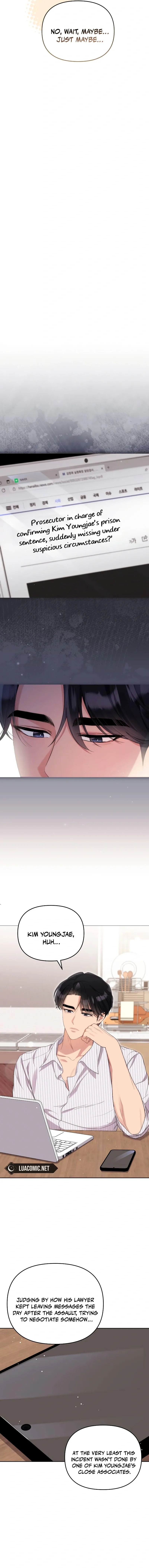 A Married Life That Crosses the Line Chapter 7 page 5