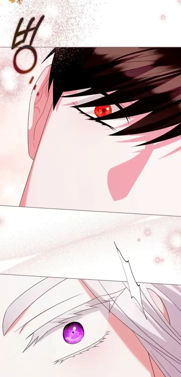A Marriage that Decides the Fate of the World Chapter 44 page 49