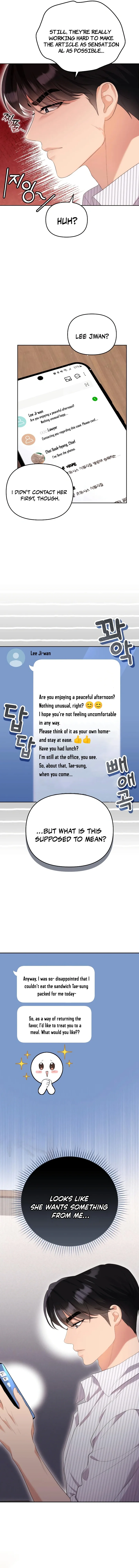 A Married Life That Crosses the Line Chapter 7 page 6