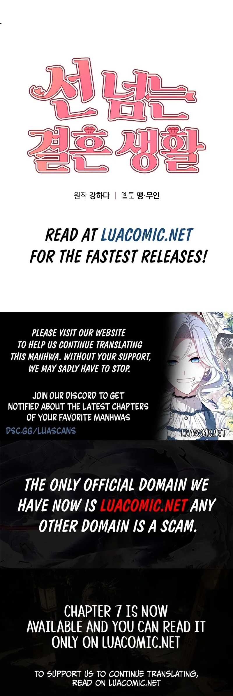 A Married Life That Crosses the Line Chapter 1 page 16