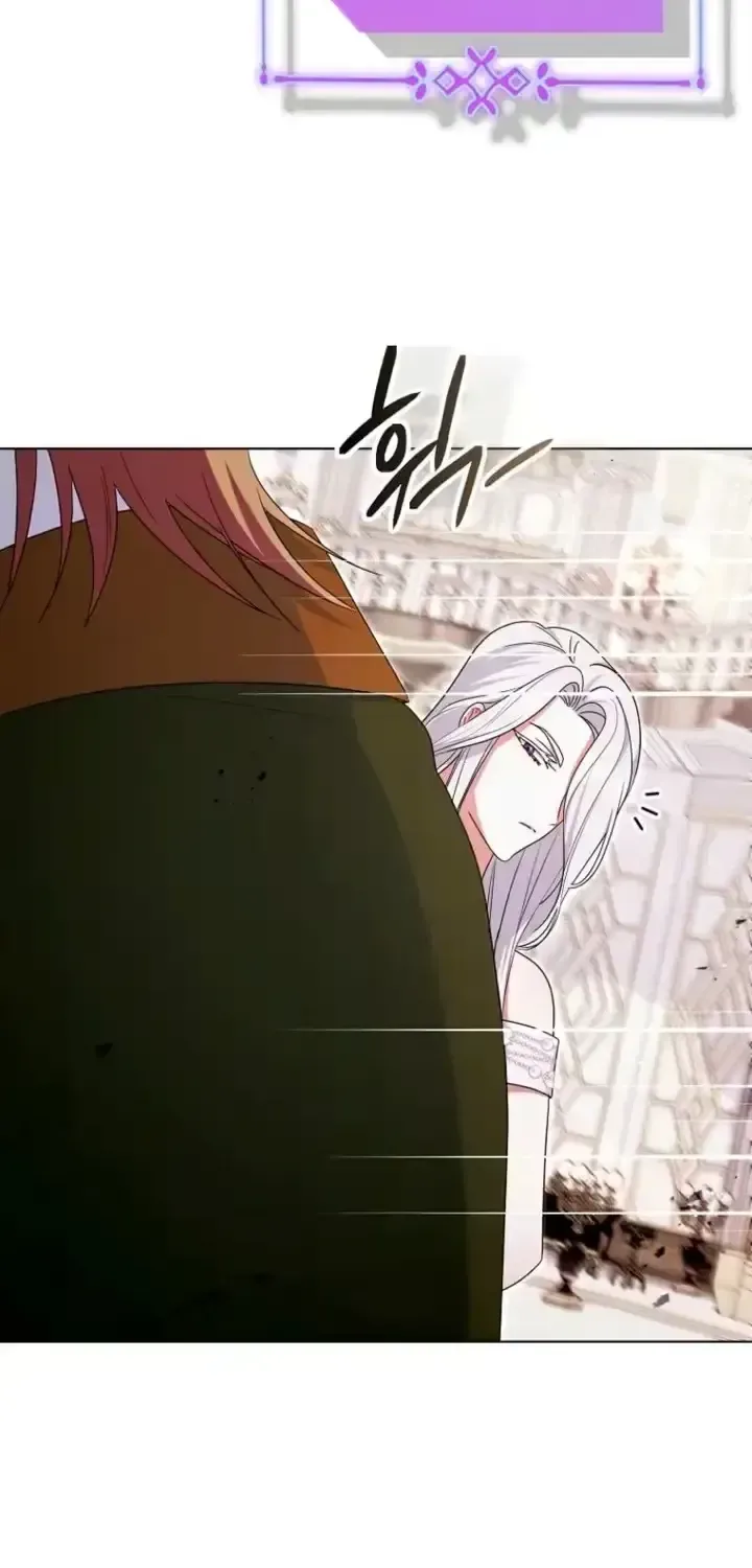 A Marriage that Decides the Fate of the World Chapter 44 page 64
