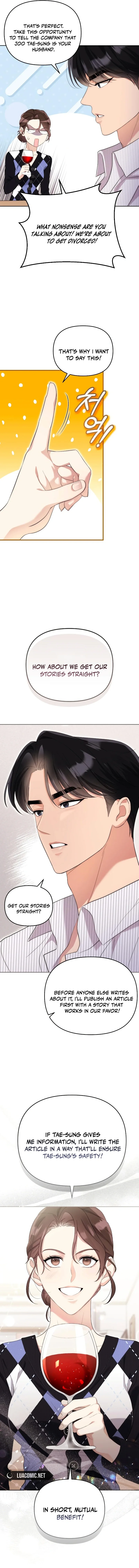A Married Life That Crosses the Line Chapter 7 page 11