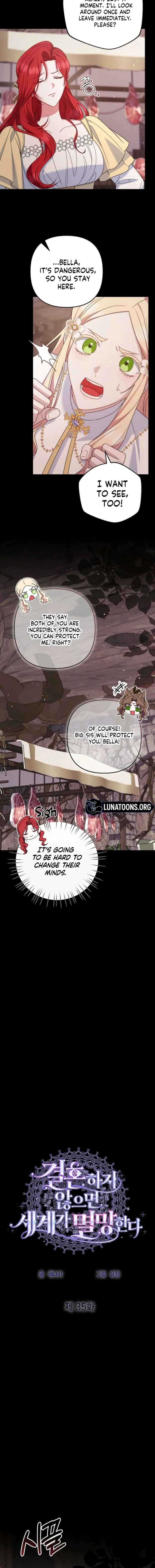 A Marriage that Decides the Fate of the World Chapter 35 page 4