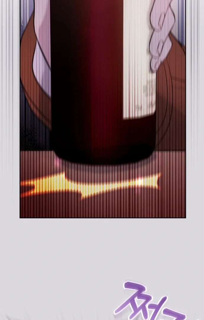 A Married Life That Crosses the Line Chapter 12 page 12