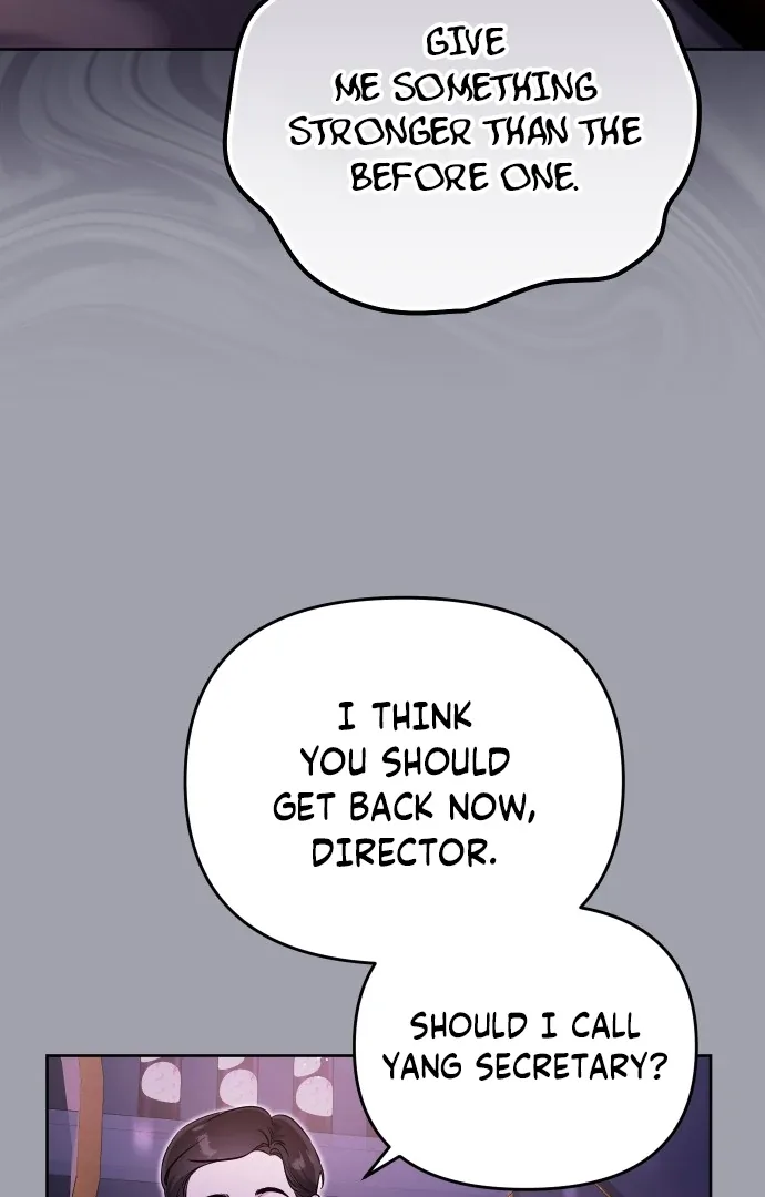 A Married Life That Crosses the Line Chapter 12 page 6