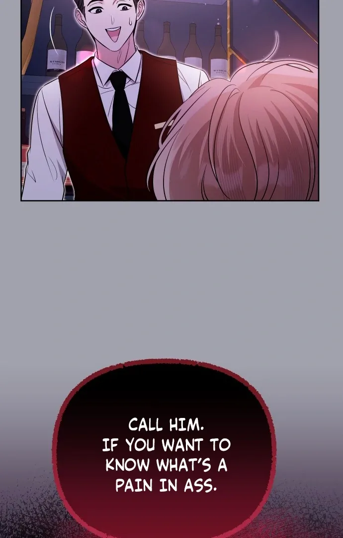 A Married Life That Crosses the Line Chapter 12 page 7