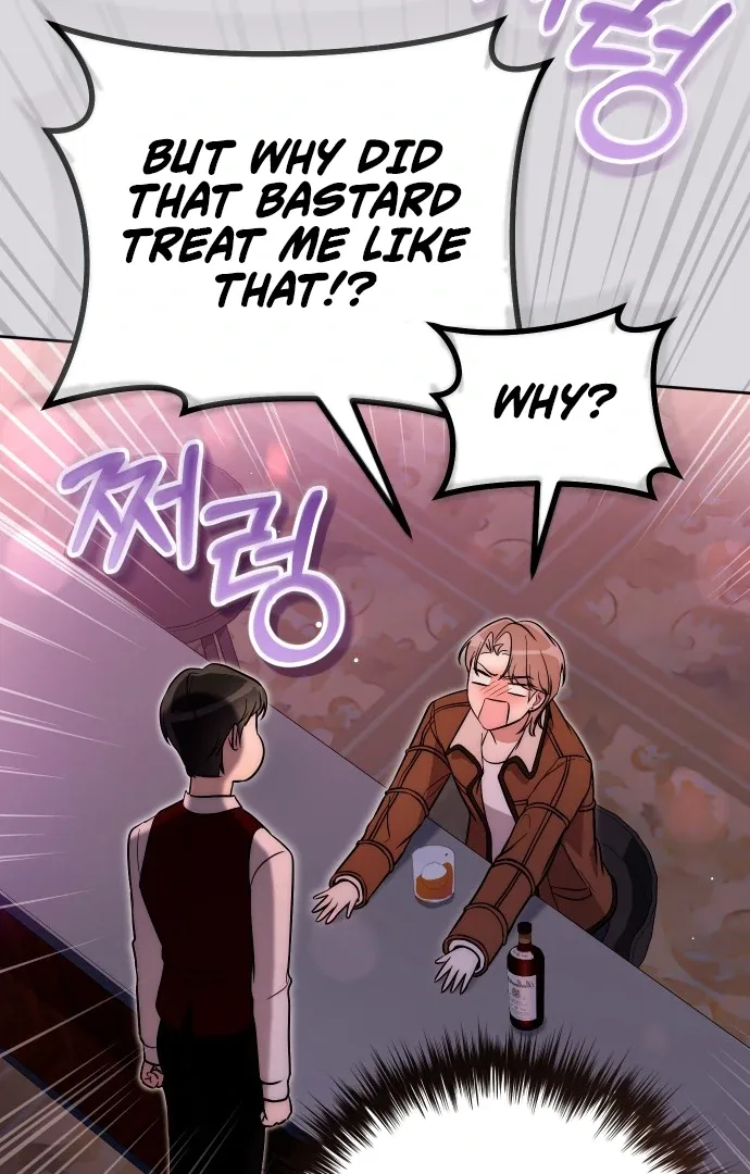 A Married Life That Crosses the Line Chapter 12 page 13