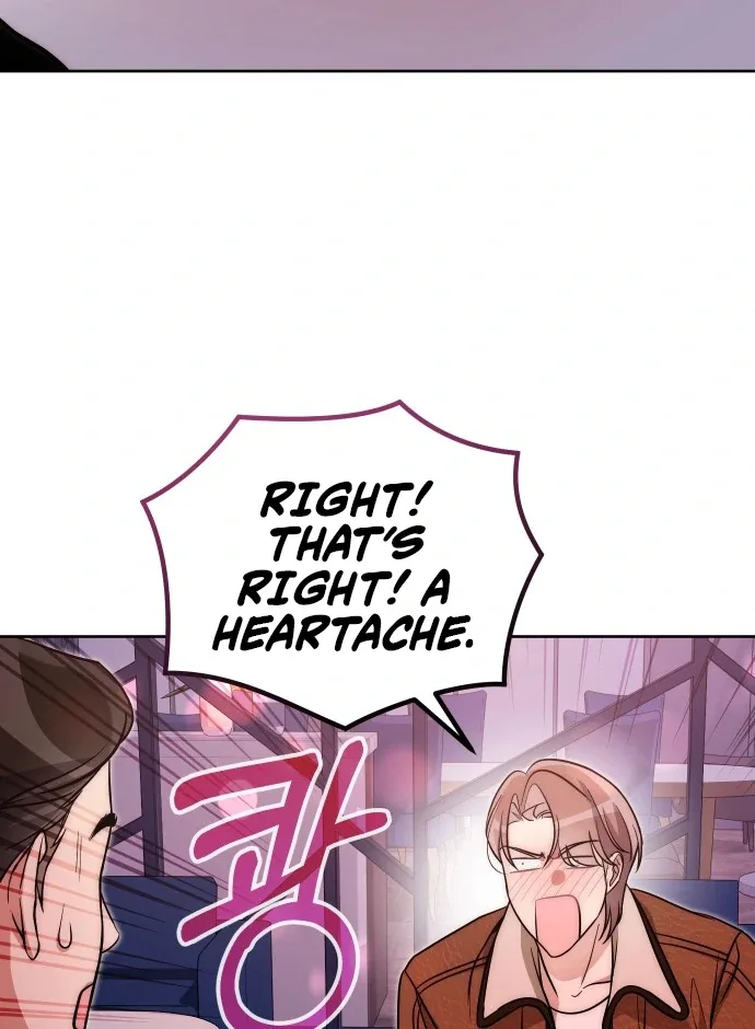 A Married Life That Crosses the Line Chapter 12 page 28