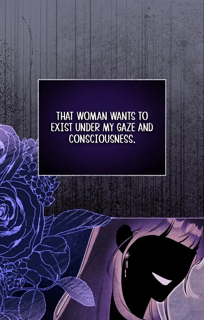 A Married Life That Crosses the Line Chapter 12 page 45
