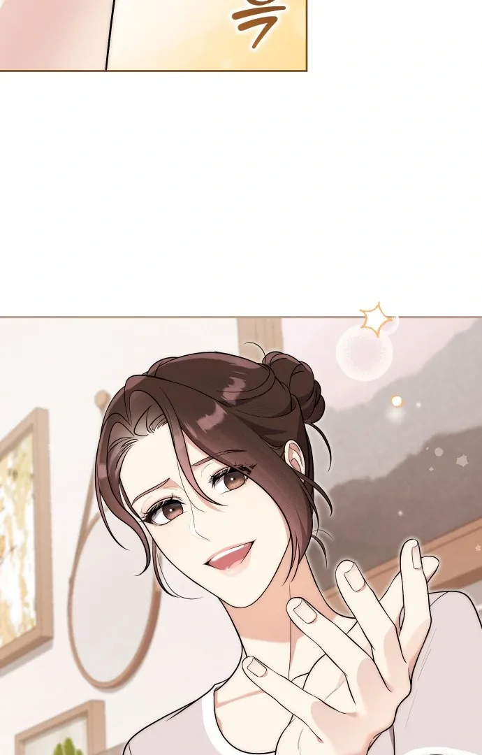 A Married Life That Crosses the Line Chapter 12 page 63