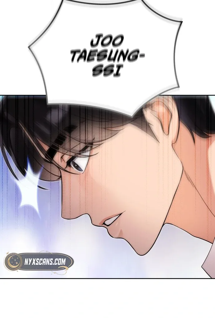 A Married Life That Crosses the Line Chapter 12 page 57