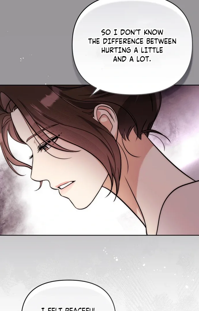A Married Life That Crosses the Line Chapter 12 page 74