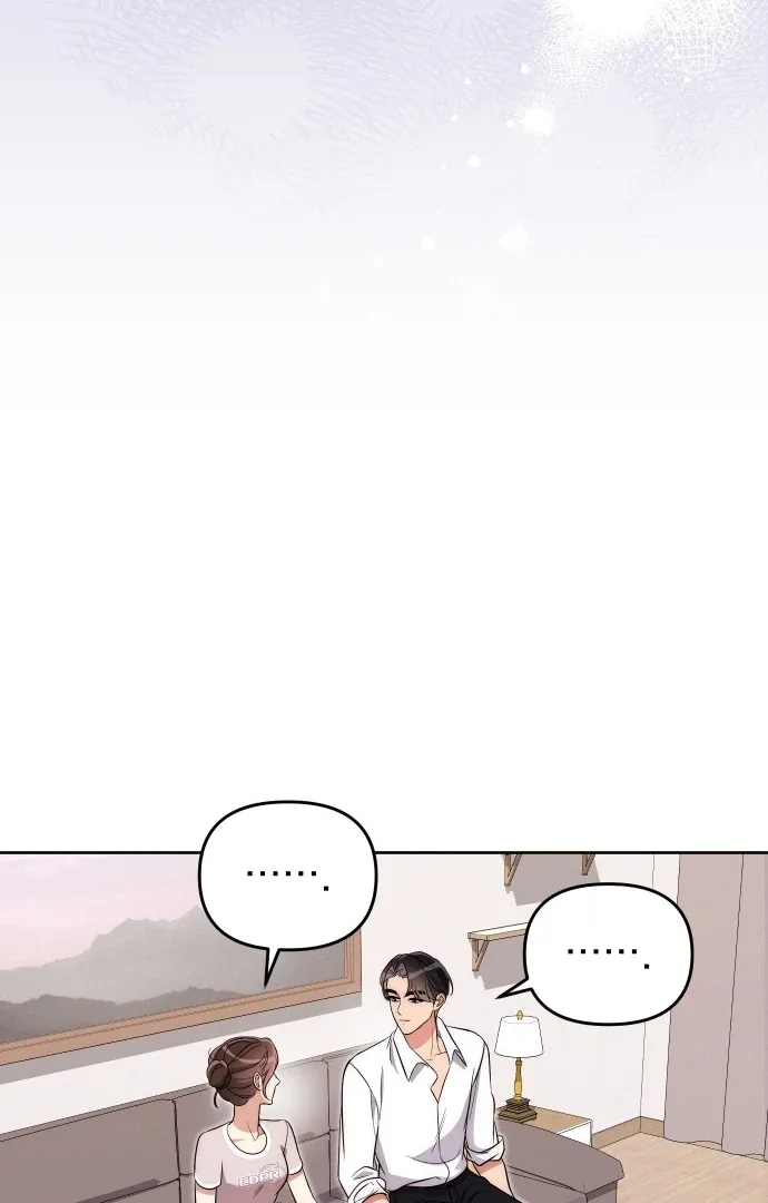A Married Life That Crosses the Line Chapter 12 page 82