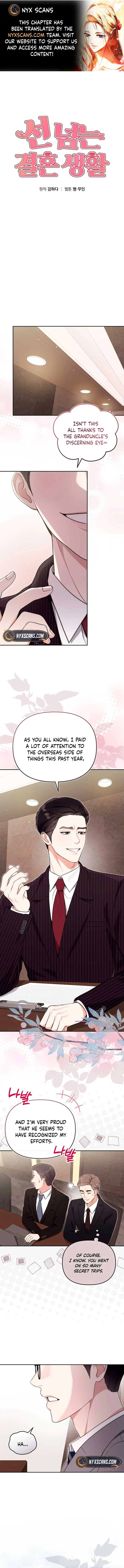 A Married Life That Crosses the Line Chapter 24 page 2