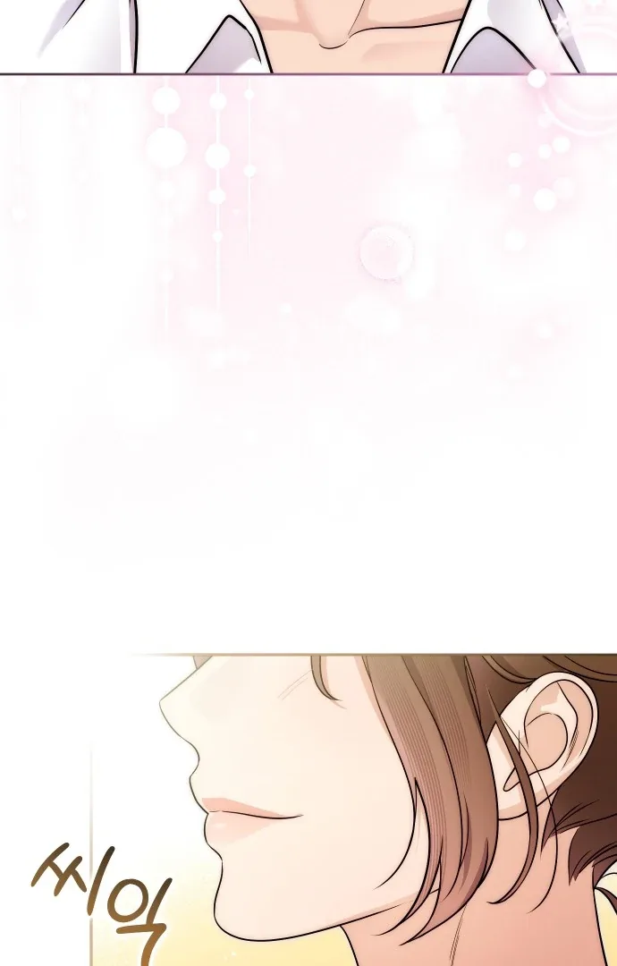 A Married Life That Crosses the Line Chapter 12 page 97