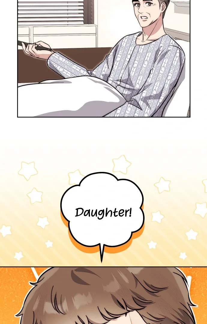 A Married Life That Crosses the Line Chapter 14 page 11