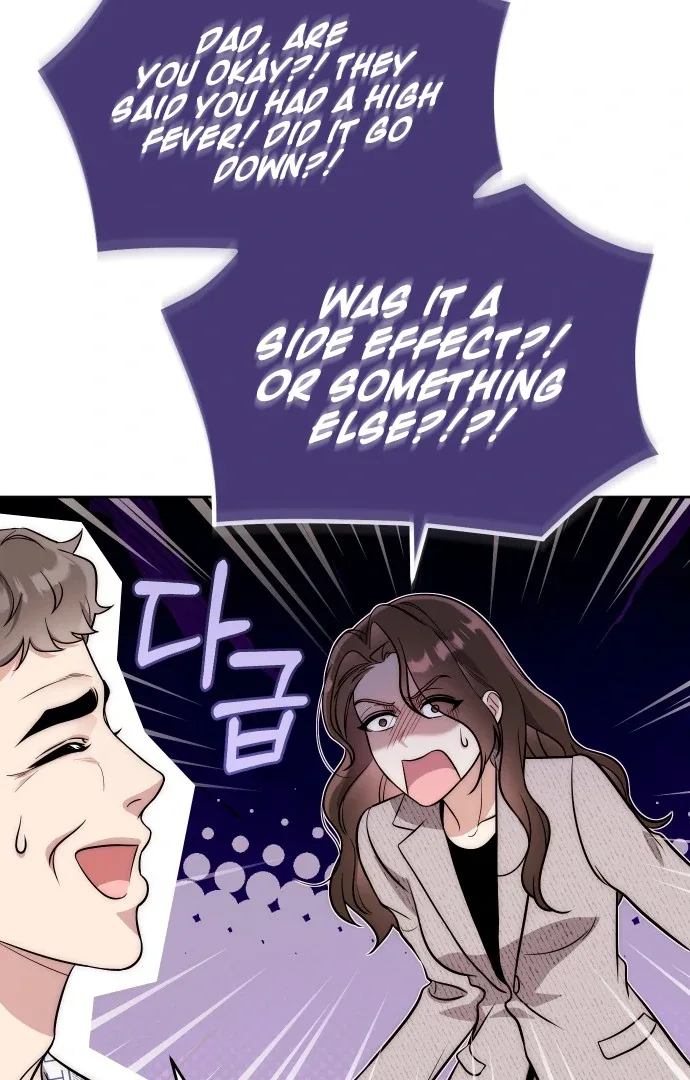 A Married Life That Crosses the Line Chapter 14 page 13