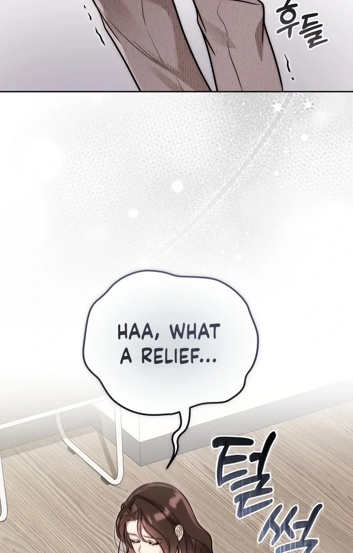 A Married Life That Crosses the Line Chapter 14 page 19