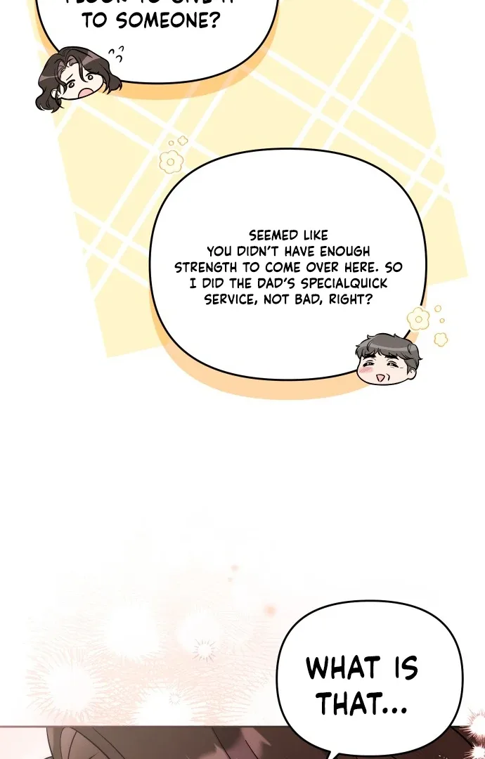 A Married Life That Crosses the Line Chapter 14 page 25