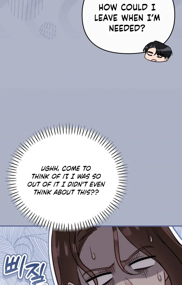A Married Life That Crosses the Line Chapter 14 page 32