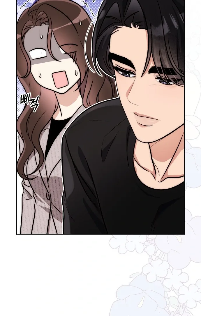 A Married Life That Crosses the Line Chapter 14 page 39