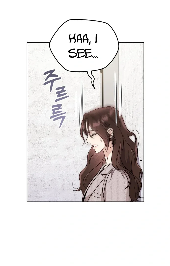 A Married Life That Crosses the Line Chapter 14 page 54