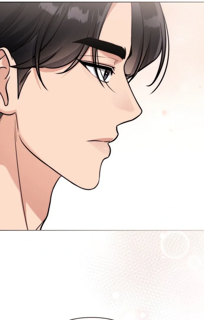 A Married Life That Crosses the Line Chapter 14 page 58