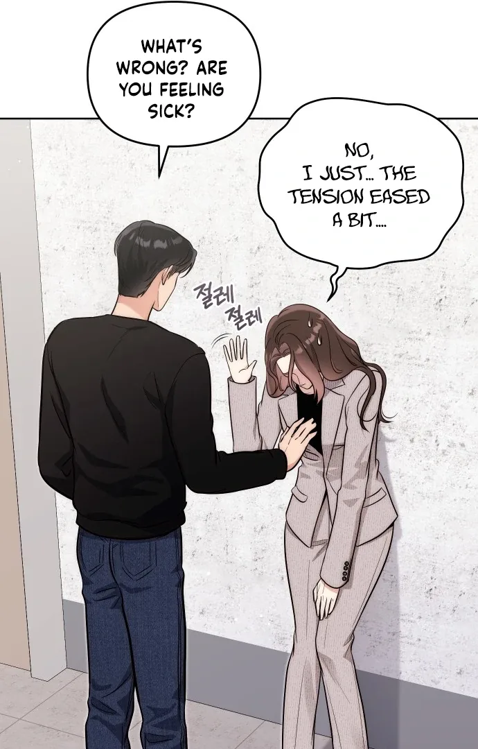 A Married Life That Crosses the Line Chapter 14 page 55