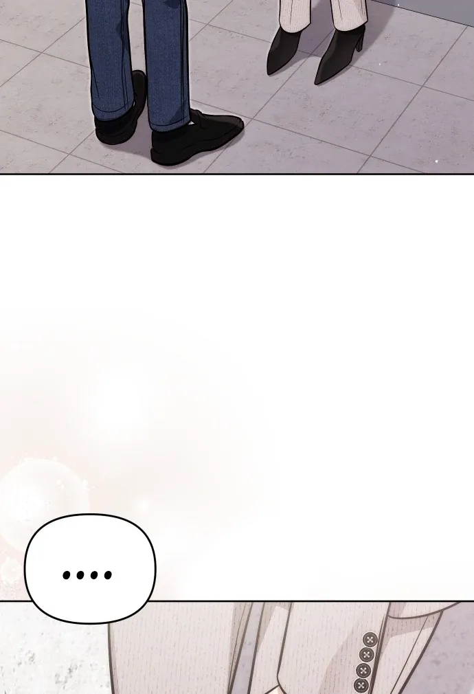 A Married Life That Crosses the Line Chapter 14 page 56