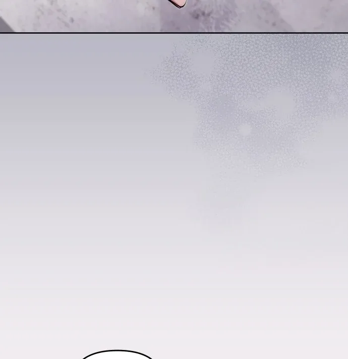 A Married Life That Crosses the Line Chapter 14 page 70