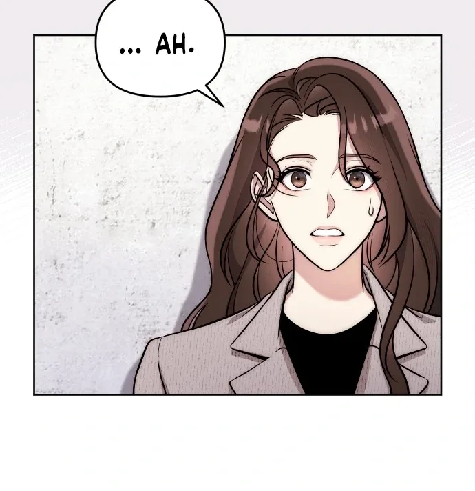 A Married Life That Crosses the Line Chapter 14 page 71