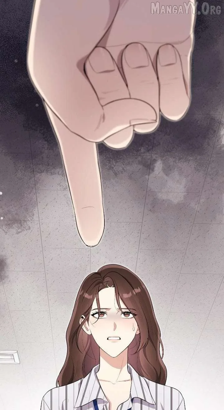 A Married Life That Crosses the Line Chapter 29 page 82