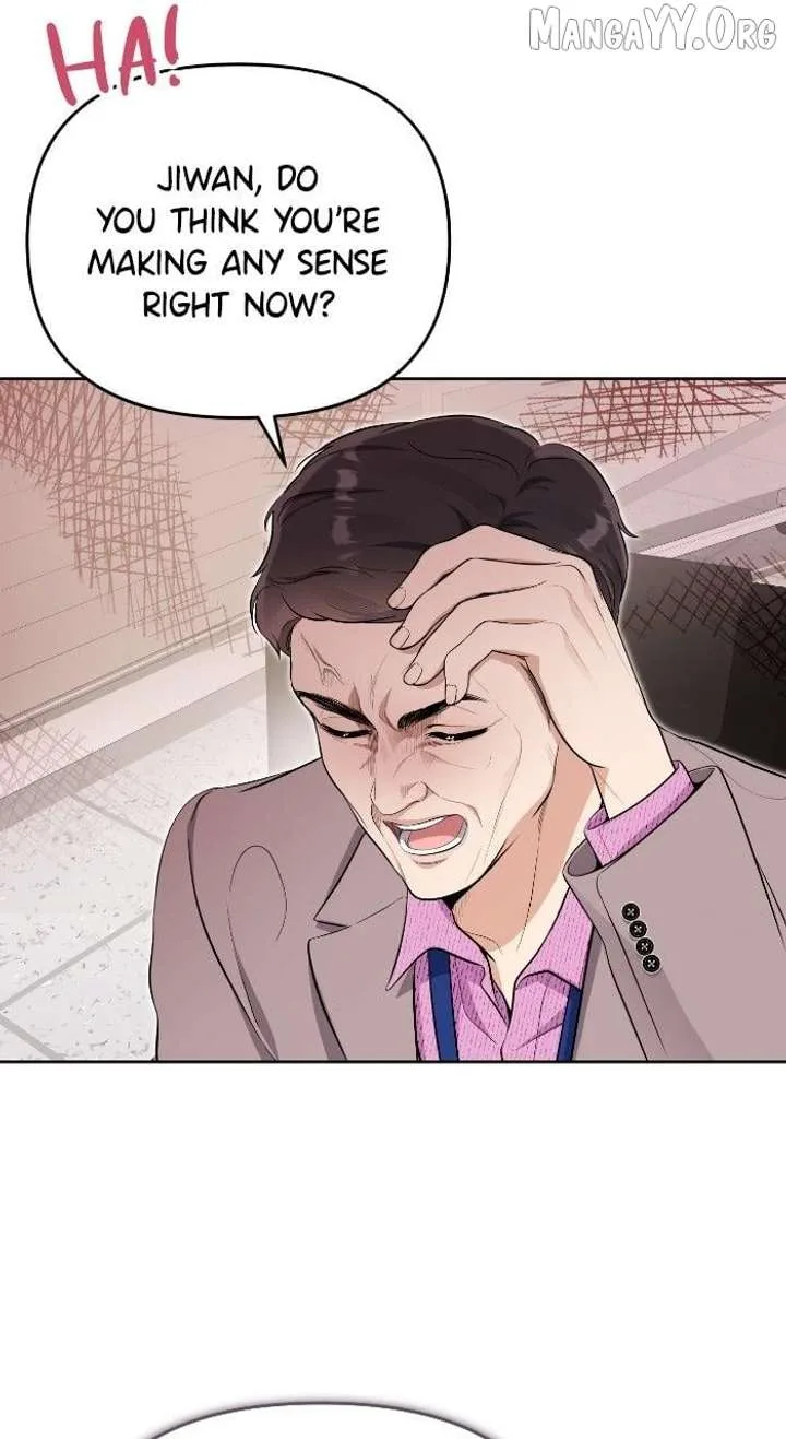 A Married Life That Crosses the Line Chapter 29 page 76
