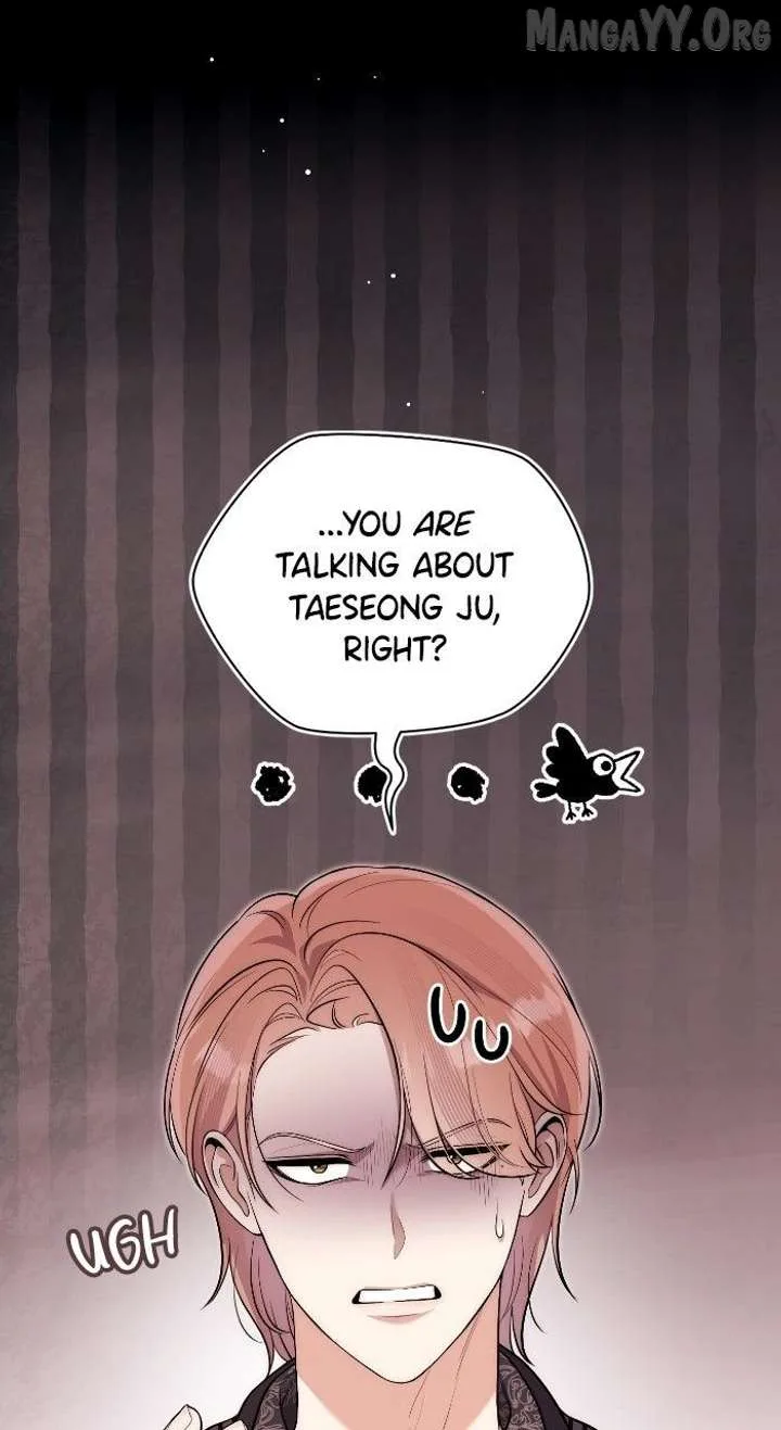 A Married Life That Crosses the Line Chapter 32 page 12