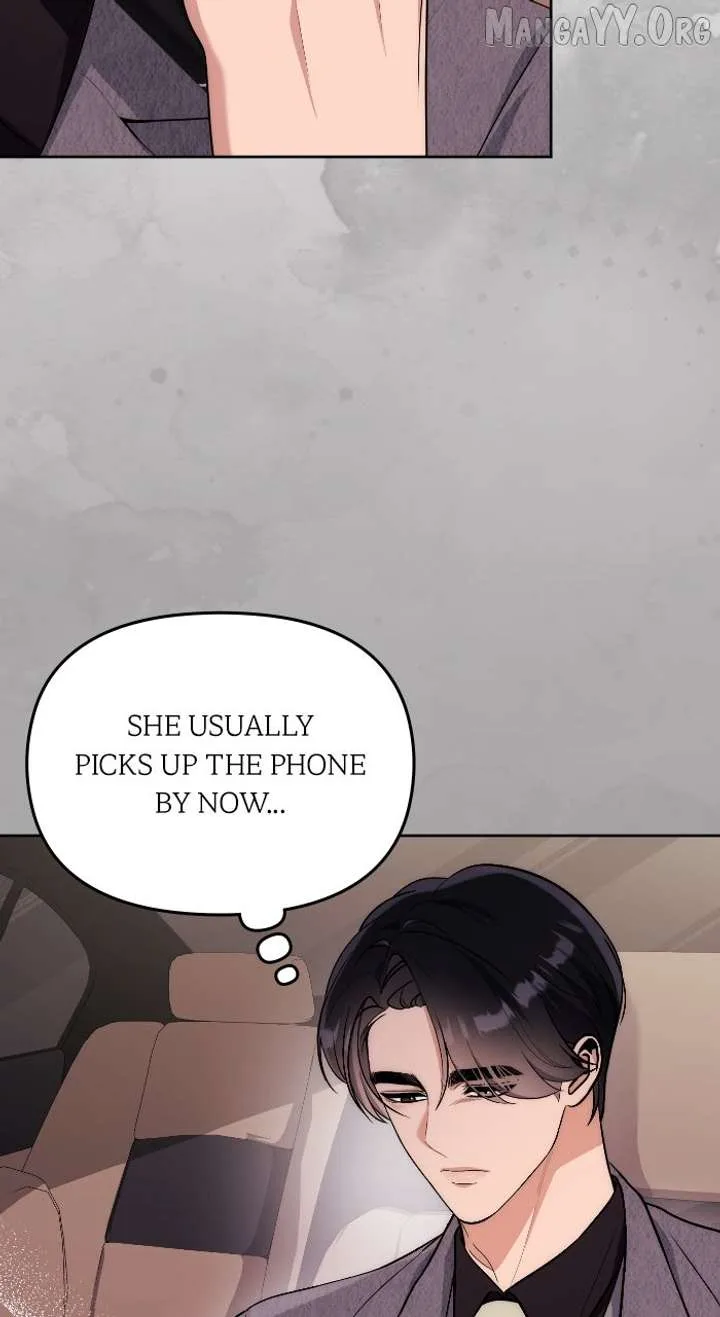 A Married Life That Crosses the Line Chapter 33 page 3