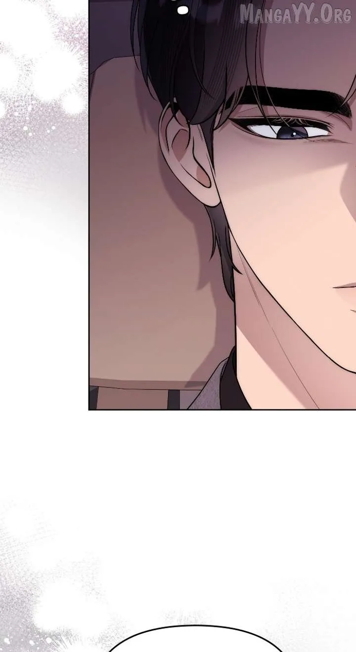 A Married Life That Crosses the Line Chapter 33 page 7