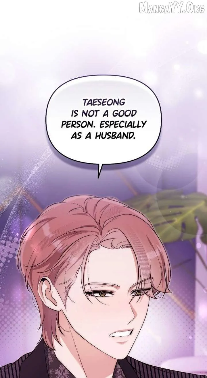 A Married Life That Crosses the Line Chapter 32 page 47