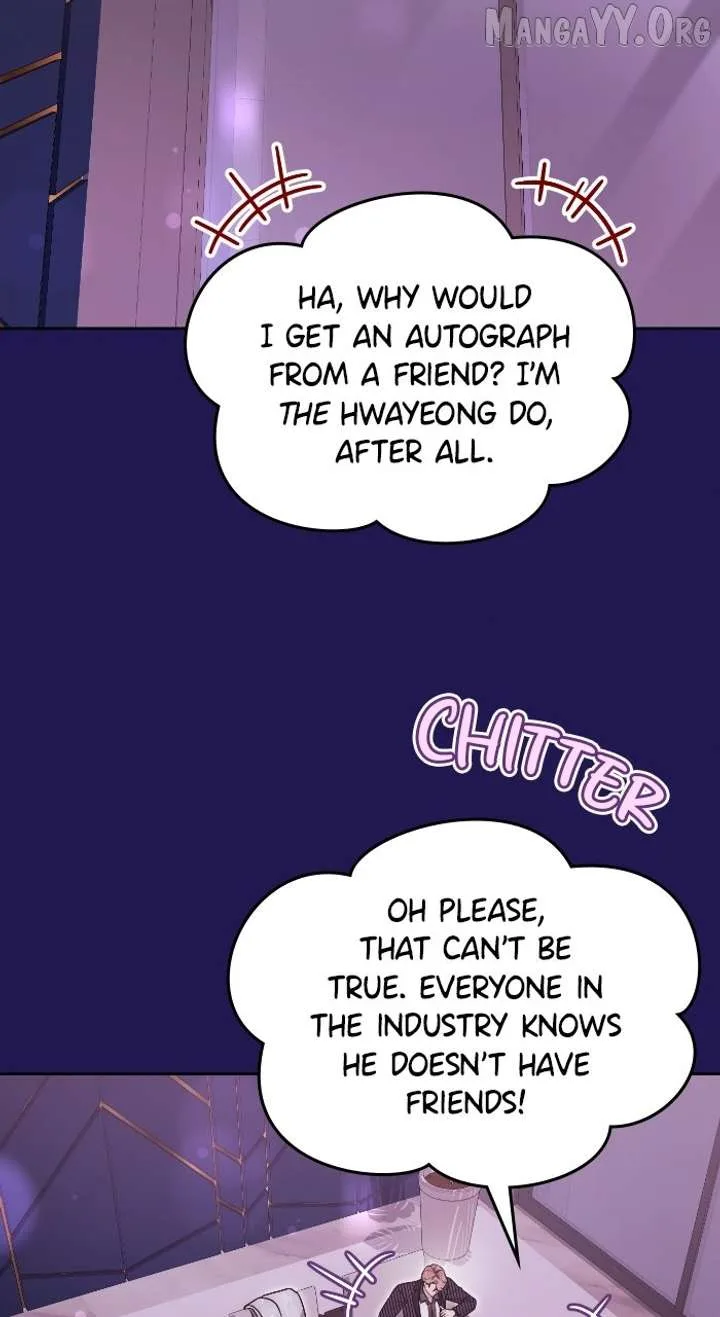 A Married Life That Crosses the Line Chapter 33 page 15