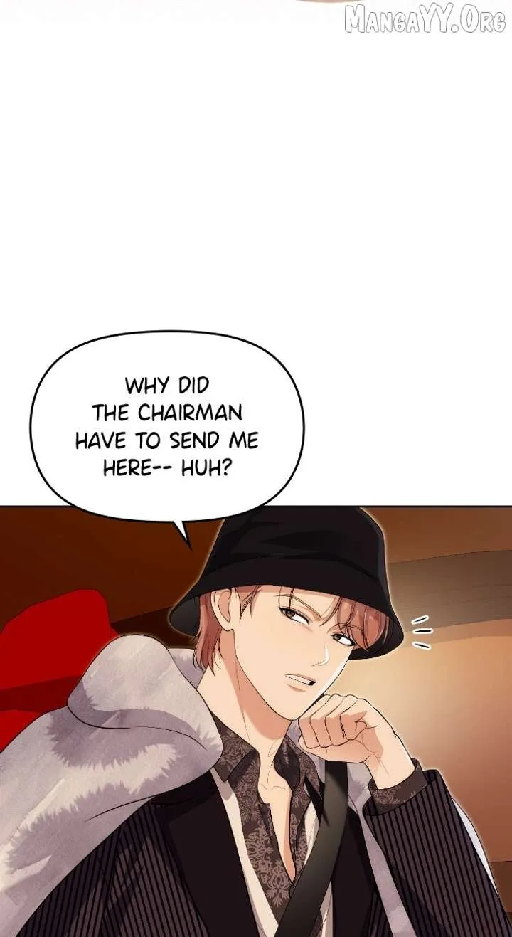 A Married Life That Crosses the Line Chapter 30 page 75