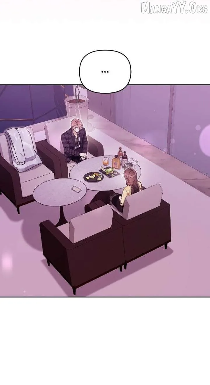 A Married Life That Crosses the Line Chapter 32 page 73