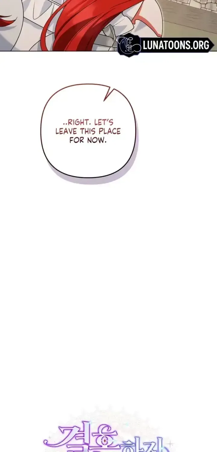 A Marriage that Decides the Fate of the World Chapter 40 page 16